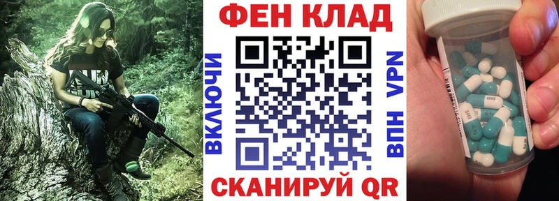 купить наркоту  ОМГ ОМГ как зайти  АМФЕТАМИН Розовый  Нюрба 
