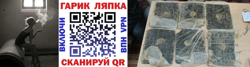 ГАШИШ AMNESIA HAZE  продажа наркотиков  Нюрба 