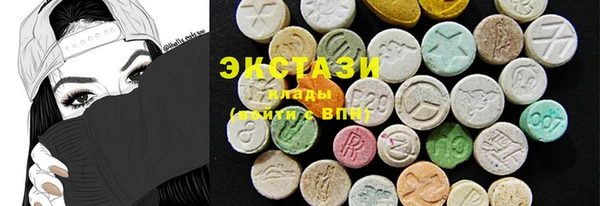 синтетический гашиш Абдулино