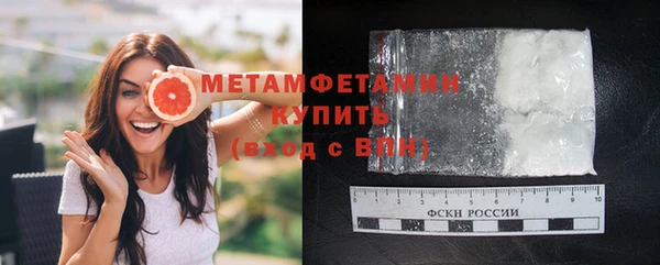 кокаин колумбия Михайлов