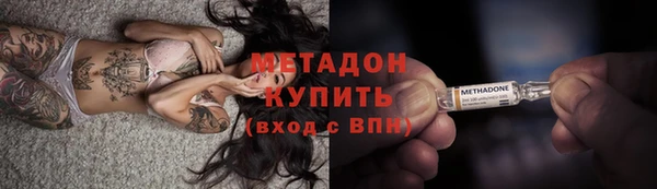 кокаин колумбия Михайлов