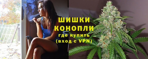 синтетический гашиш Абдулино