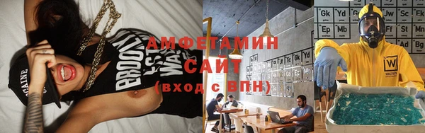 экстази Алексин